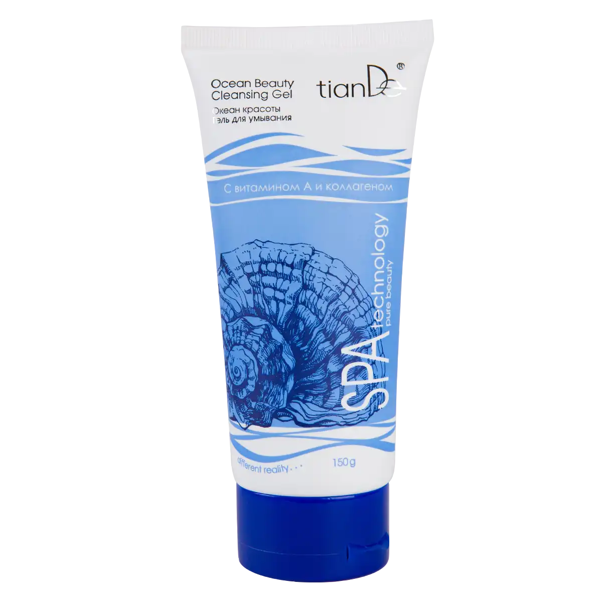 Gel de curățare „Oceanul frumuseții”, 150 g