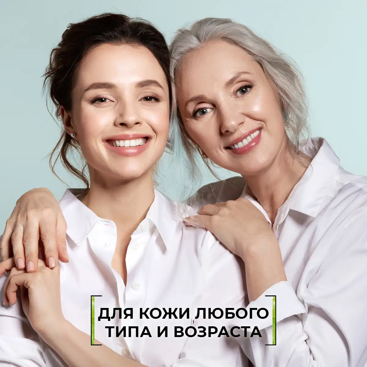 Многофункциональный крем для глаз с муцином улитки, 5 шт.х10 мл