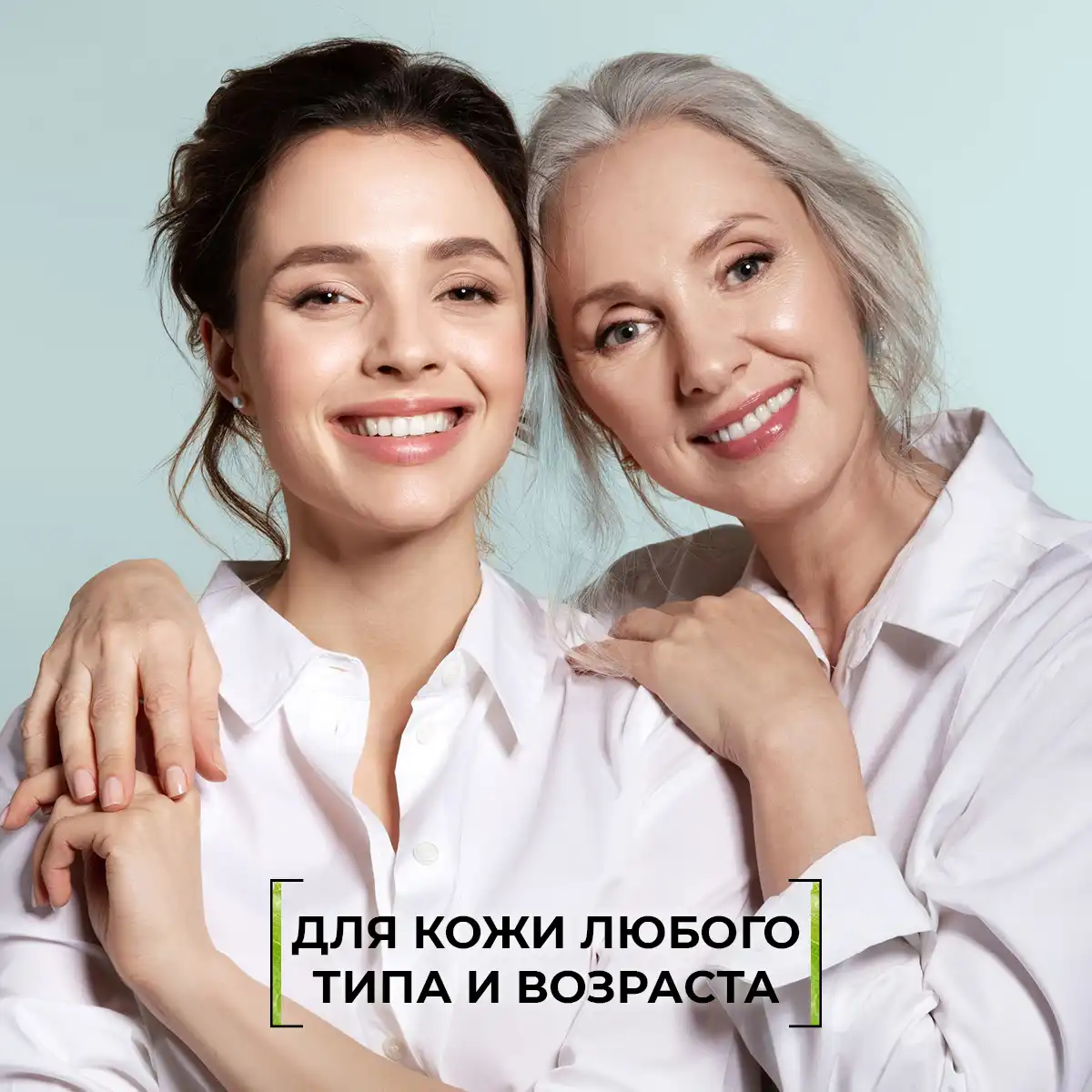 Многофункциональный крем для лица с муцином улитки, 5 шт.х10 мл