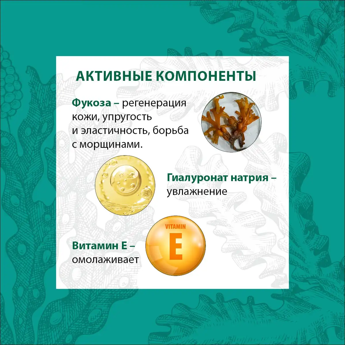 Молочко для умывания и очищения зоны декольте, 100 г