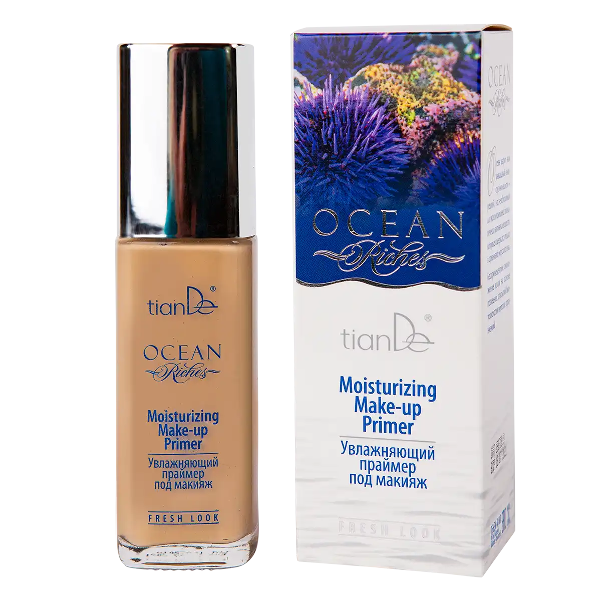 Primer hidratant pentru machiaj, 40 ml