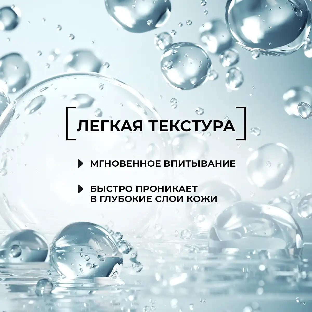Ser pentru față cu cordyceps, 30 ml