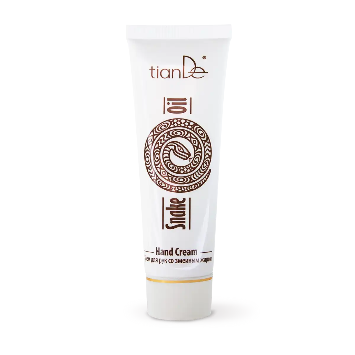 Cremă pentru mâini cu grăsime de șarpe, 80 ml