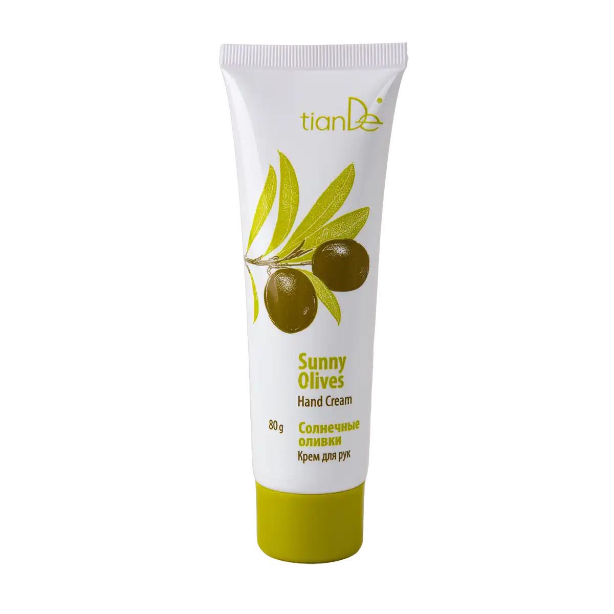 Cremă pentru mâini „Măsline solare”, 80 g