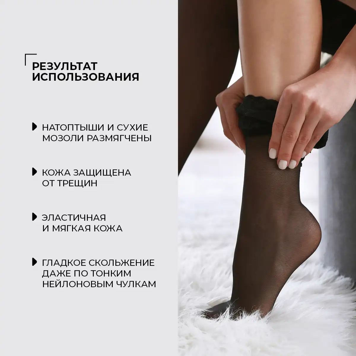 Крем для стоп восстанавливающий со змеиным жиром, 30 г