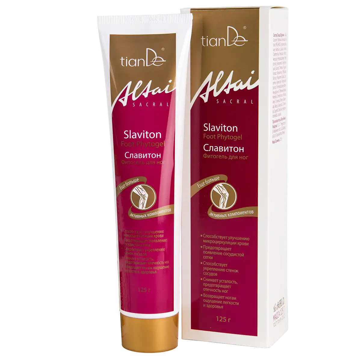 Fitogel pentru picioare „Slaviton”, 125 g