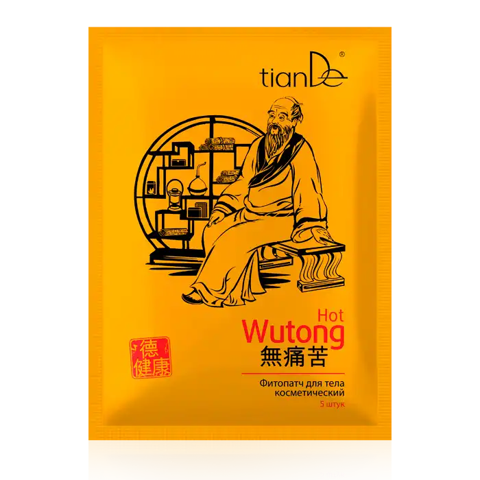 Фитопатч для тела косметический «Wutong»   (5 шт.)
