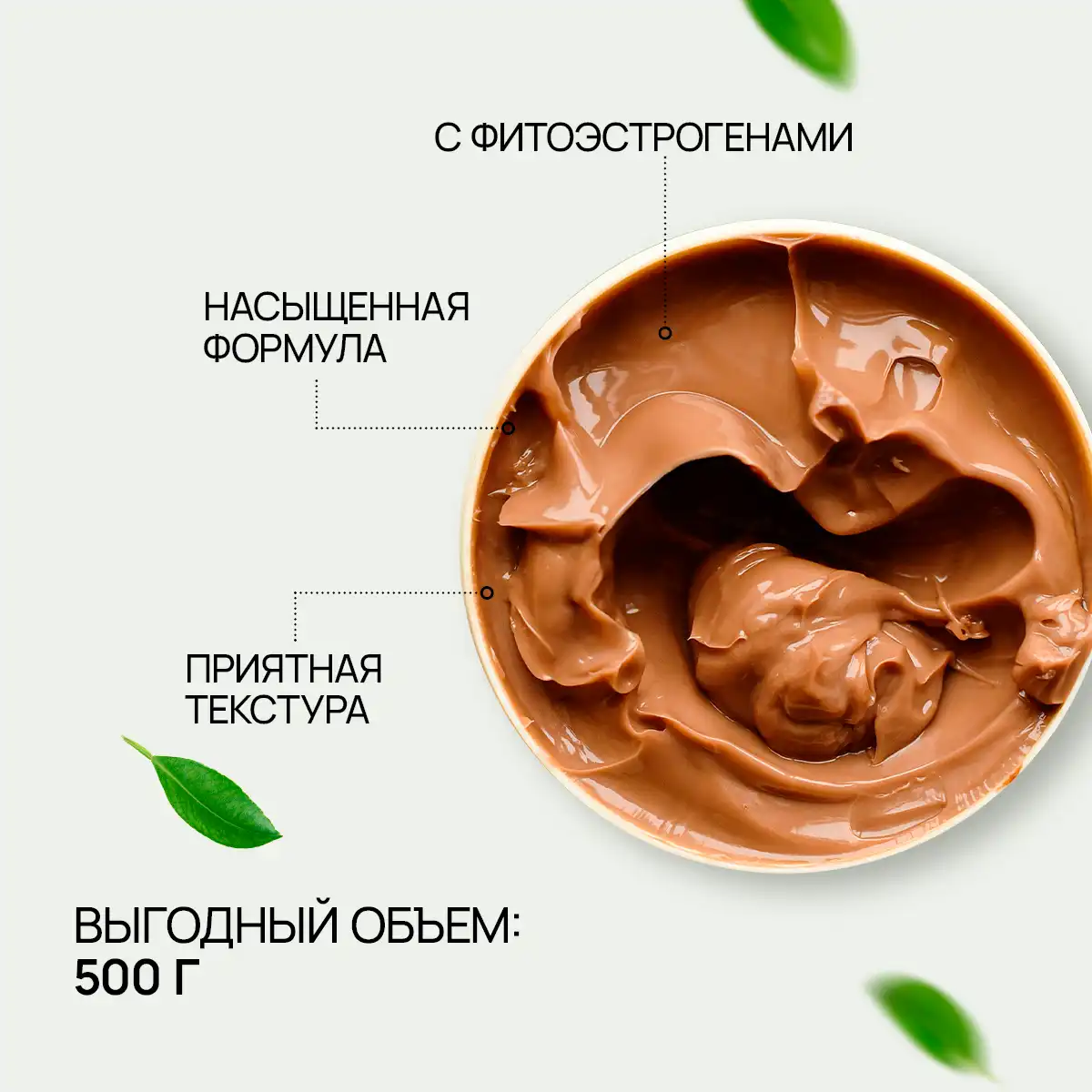 Cremă-balsam împotriva căderii părului, 500 g