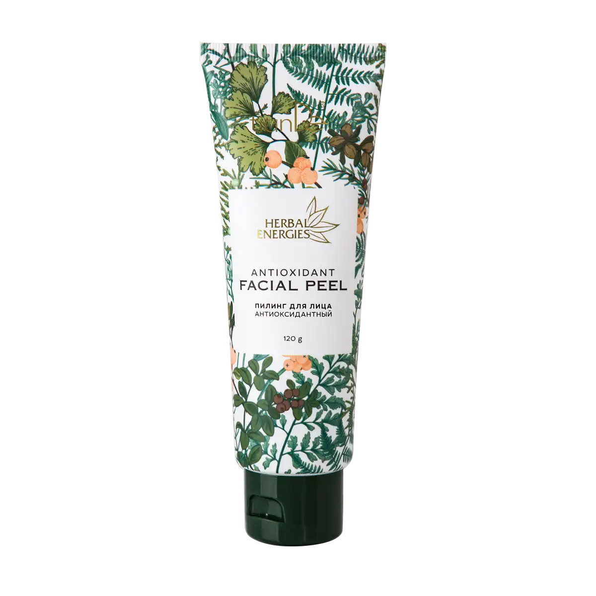 Peeling antioxidant pentru față, 120 g
