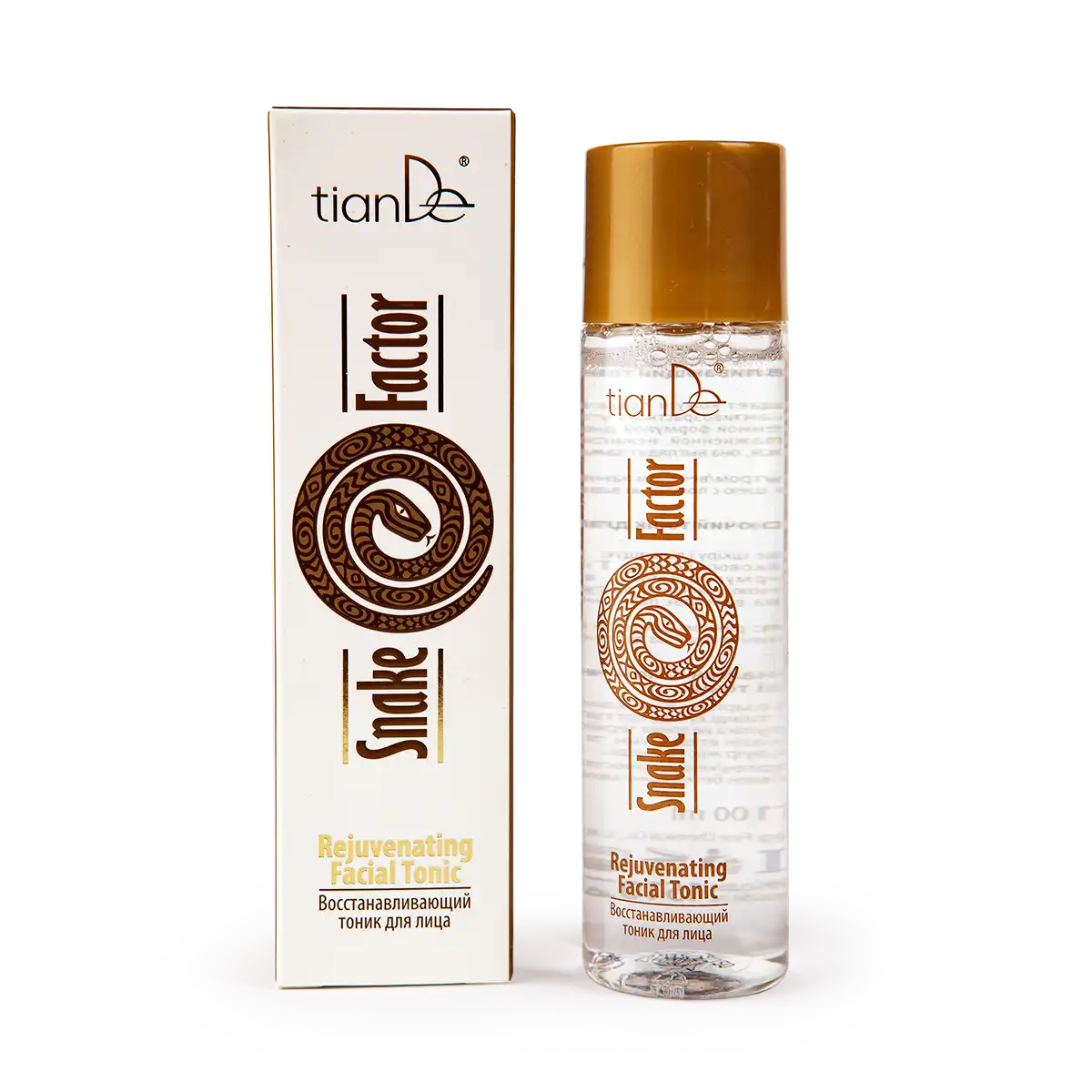 Tonic regenerant pentru față, 100 ml