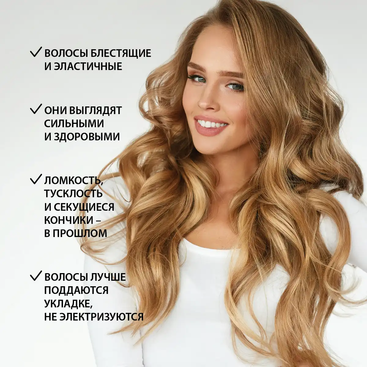 Укрепляющая маска для волос «змеиный жир» Thumbnail 4