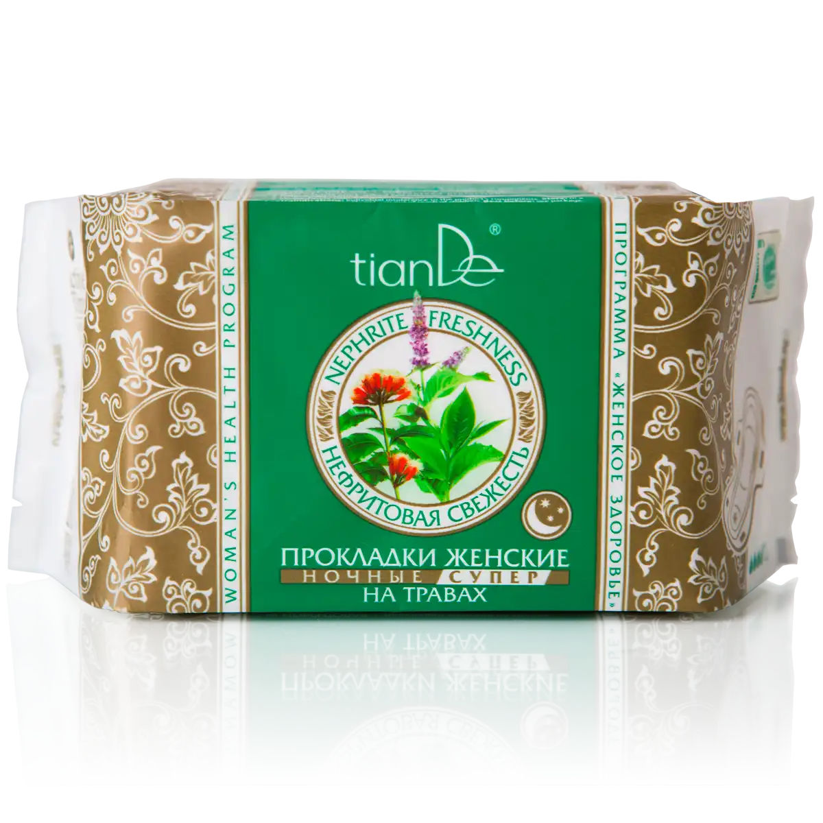 Absorbante femei cu ierburi „prospețime de nefrite” noapte super, 10 buc.