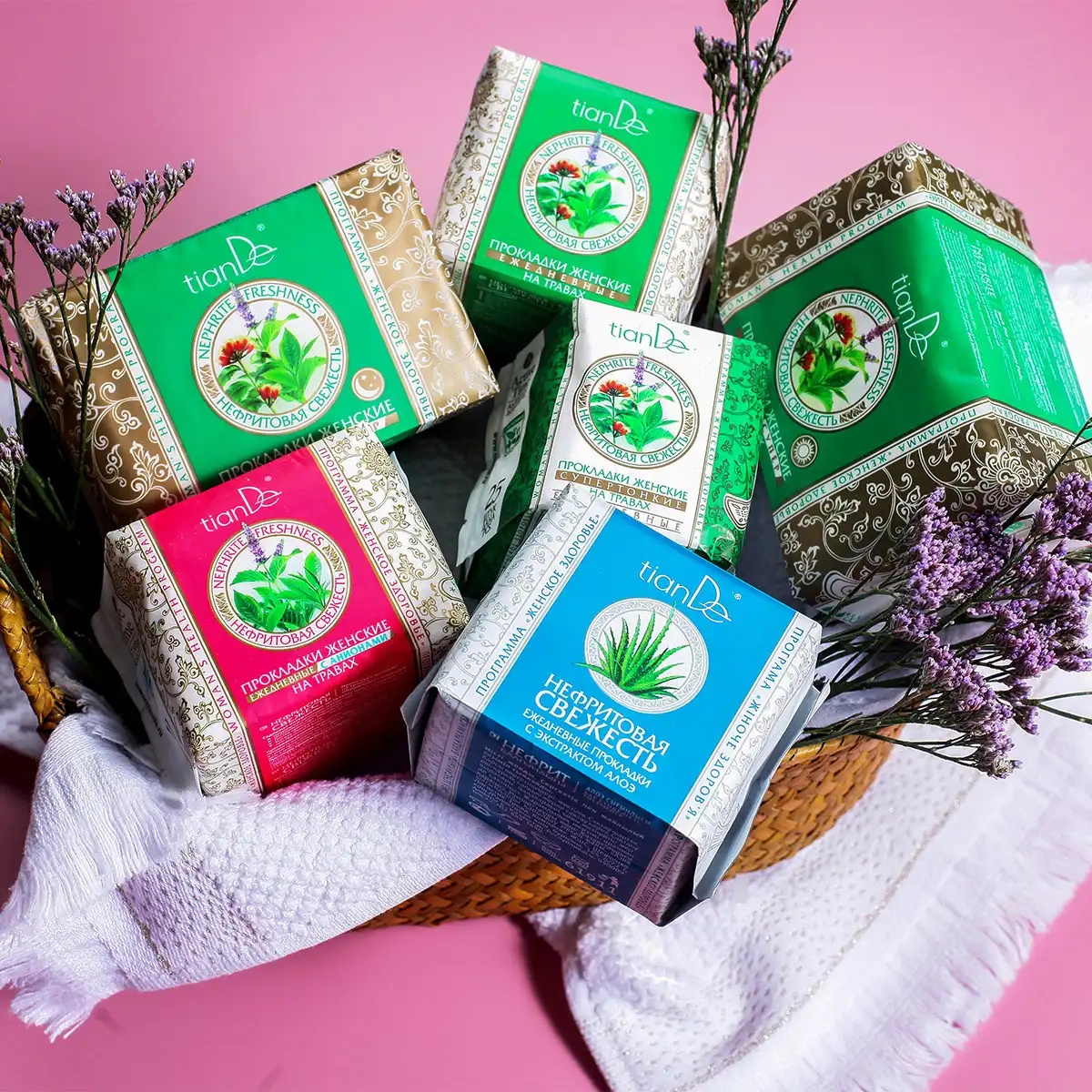 Absorbante zilnice cu extract de aloe „prospețime de nefrite”, 20 buc. Thumbnail 8