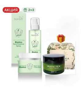 Vita Derm: для чувствительной кожи